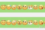 微信里的表情包吃瓜什么意思,揭秘微信表情包“吃瓜”背后的趣味与内涵